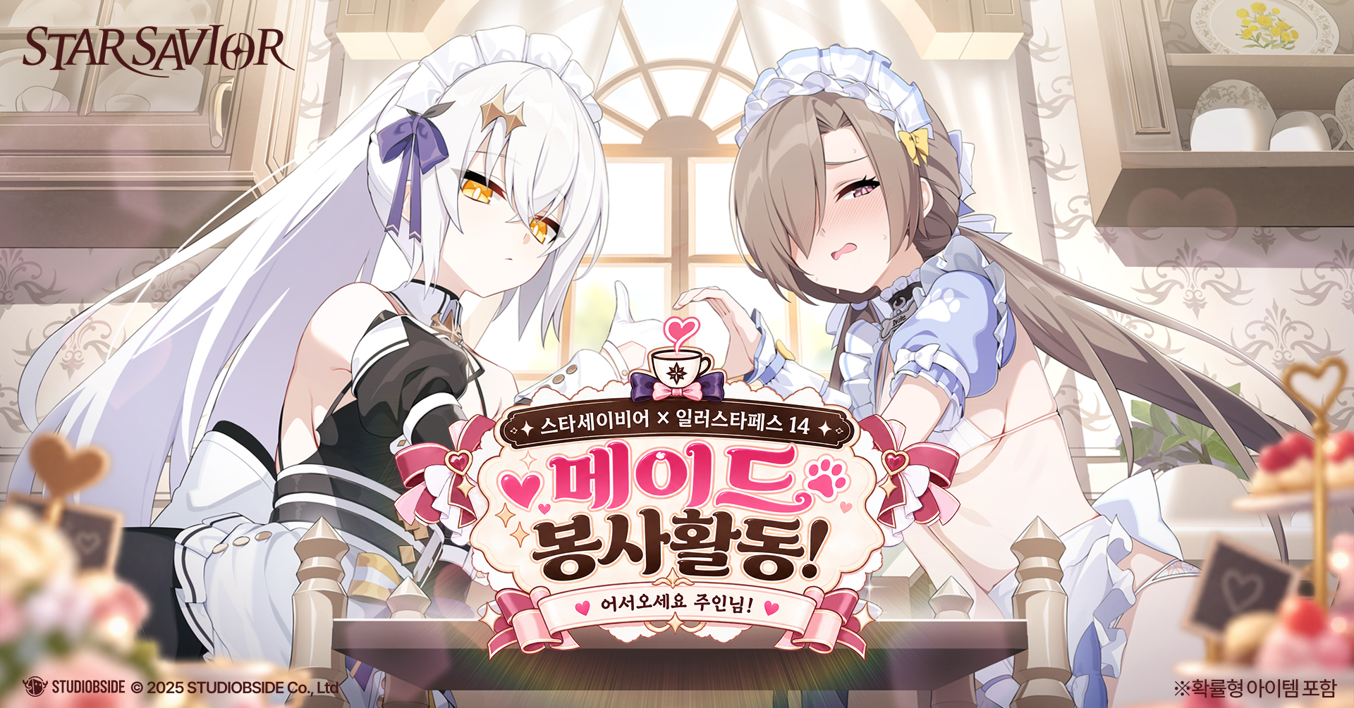 SNS카드_표지