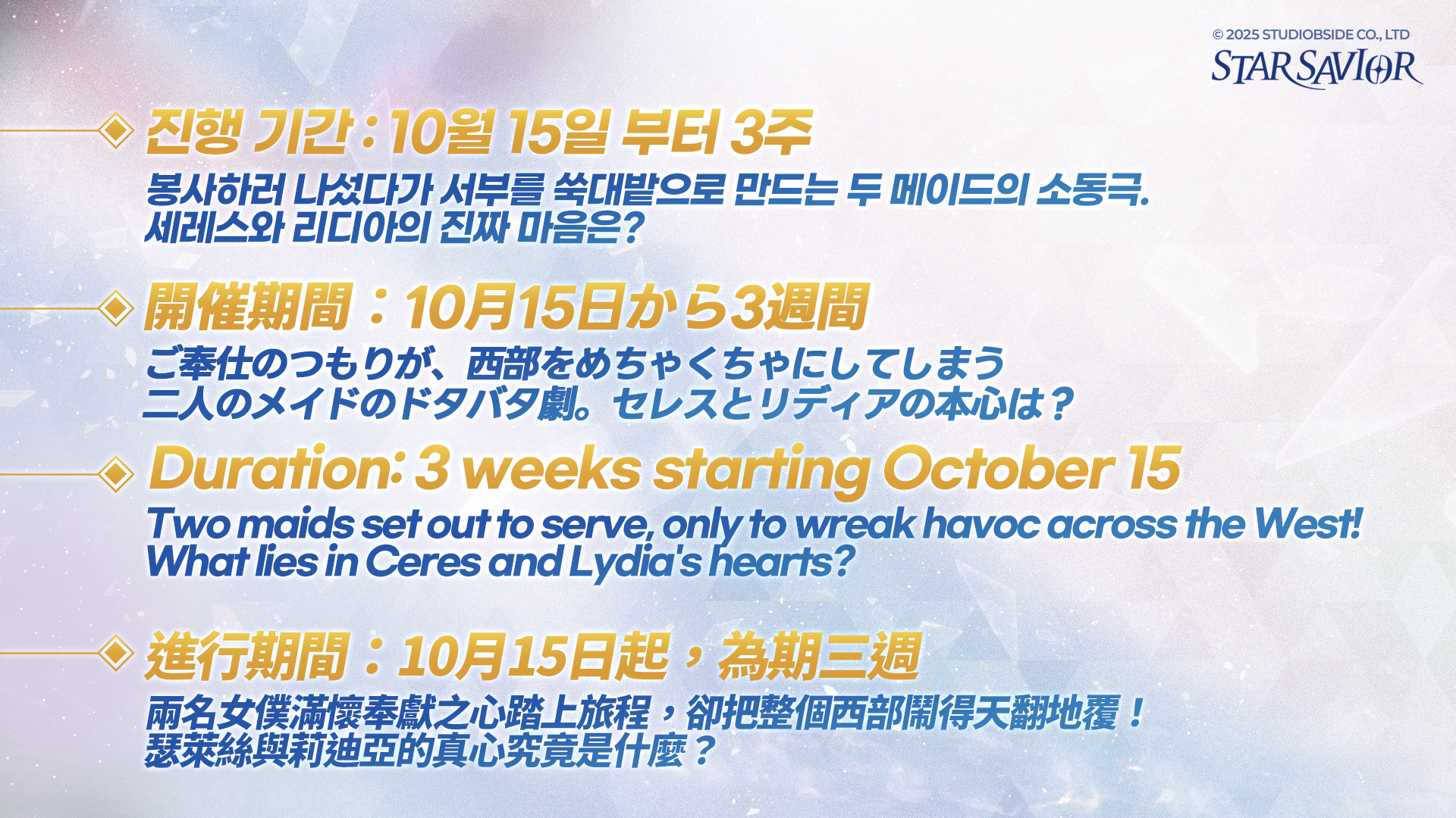 원본 크기로 보시려면 이미지를 클릭하세요. #1_2