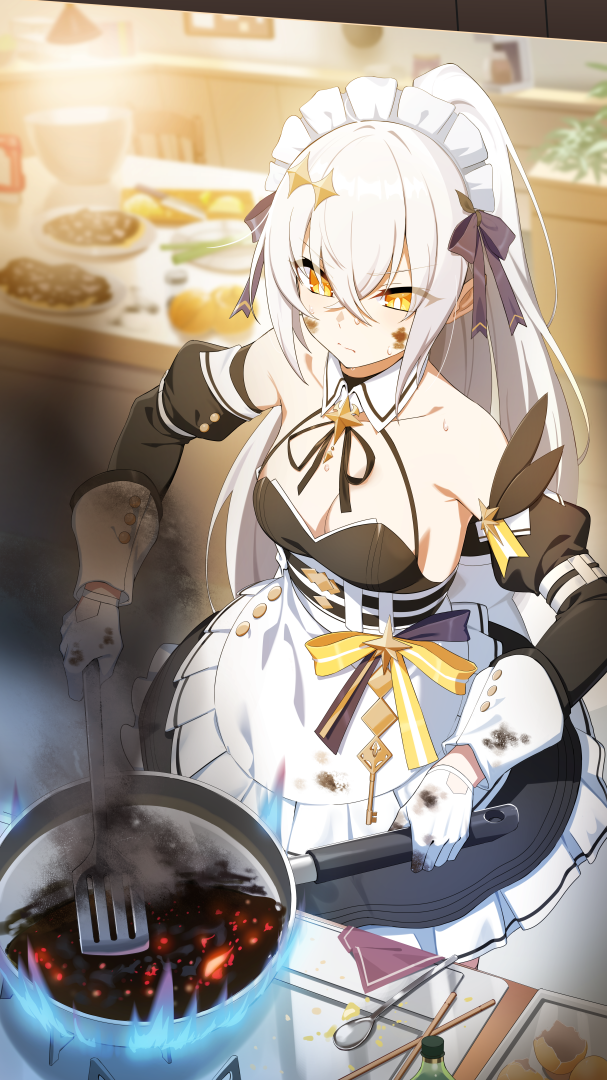 Re_세레스_메이드_아르카나